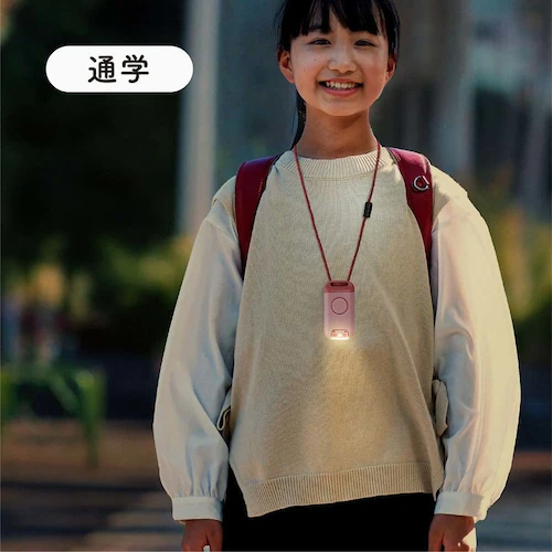 KOKOBO 防犯ブザー付きポータブルライト「ポタラ」 ピンク_5