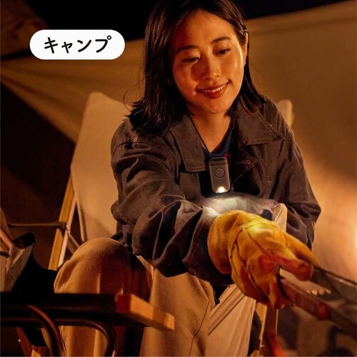 KOKOBO 防犯ブザー付きポータブルライト「ポタラ」 ピンク_7