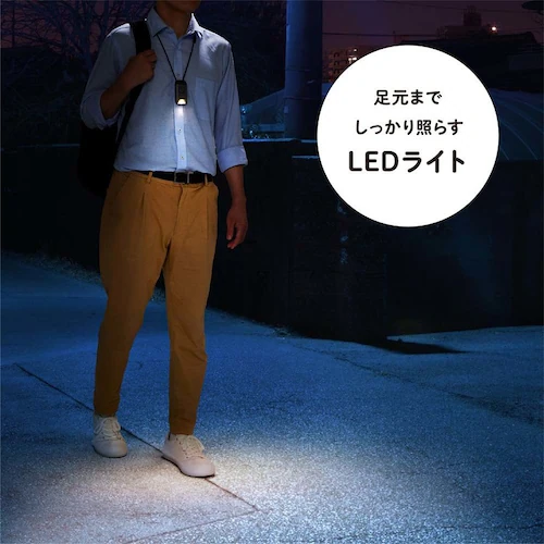 KOKOBO 防犯ブザー付きポータブルライト「ポタラ」 ピンク_11