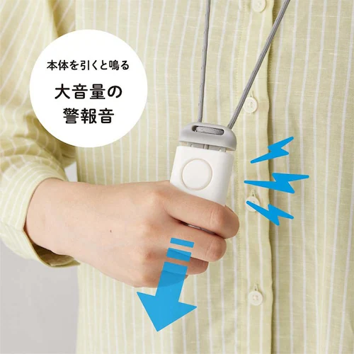 KOKOBO 防犯ブザー付きポータブルライト「ポタラ」 ピンク_12