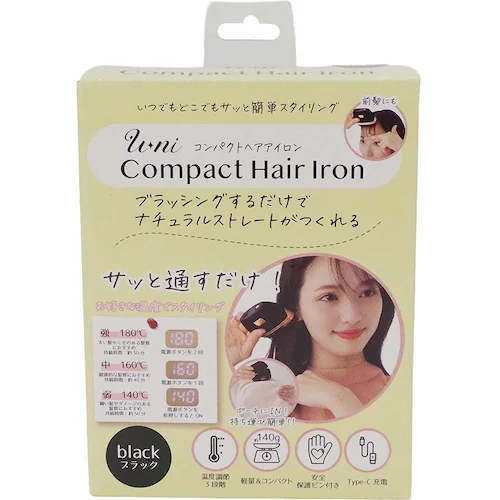 U-ni コンパクトヘアアイロン ブラック_4