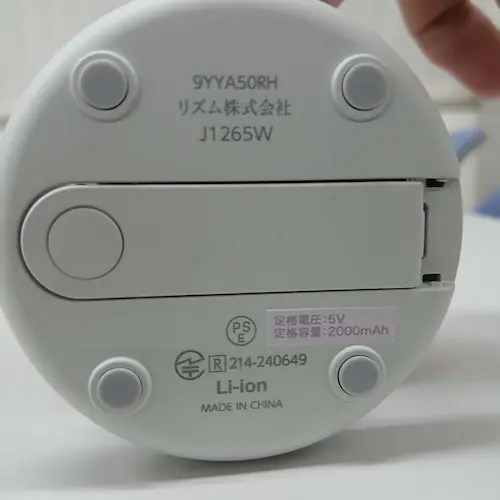RHYTHM �h��Bluetooth�X�s�[�J�[ �u���b�N_6