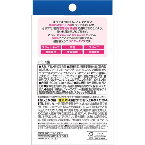 DHC DHC �A�~�m�_ 4g�~15�{_1
