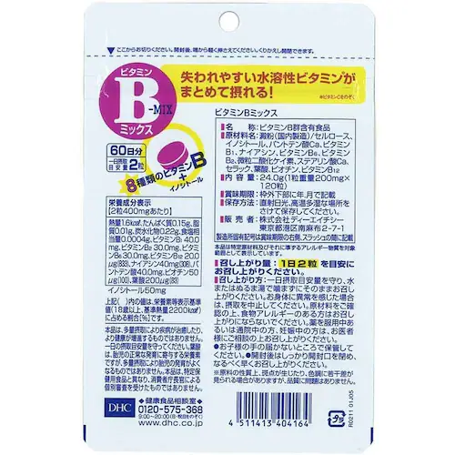DHC DHC ビタミンBミックス 60日分 120粒_1