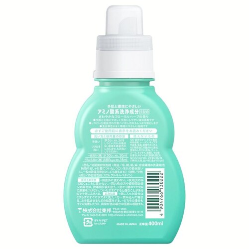 �E�^�}�� �E�^�}�� ���L�b�h �{�� 400ml_1