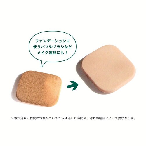 �E�^�}�� �E�^�}�� ���L�b�h �{�� 400ml_4