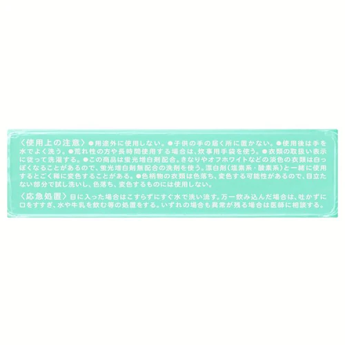 �E�^�}�� �y3�Z�b�g�z�E�^�}�� �΂��� 133g_2