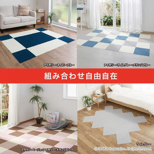 Sankopet このコ想いのタイルマット 同色18枚入 グリーン_4