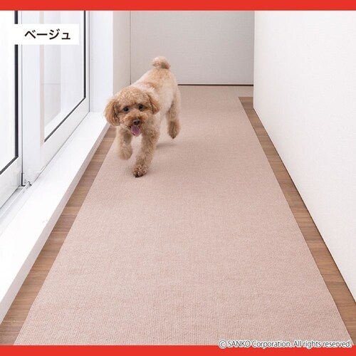 Sankopet このコ想いのロングマット 60×120cm_10