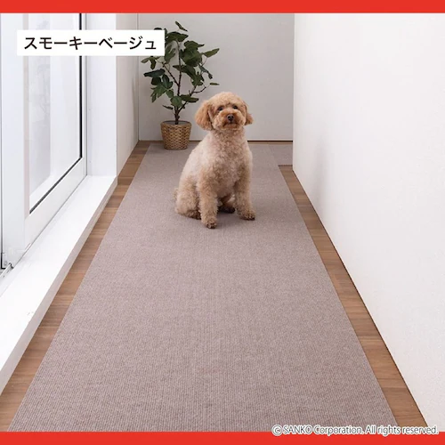 Sankopet このコ想いのロングマット 60×180cm_10