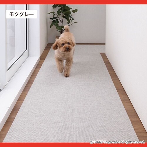 Sankopet このコ想いのロングマット 60×240cm ベージュ_10