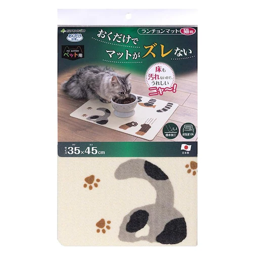 ペット用ランチョンマット_7