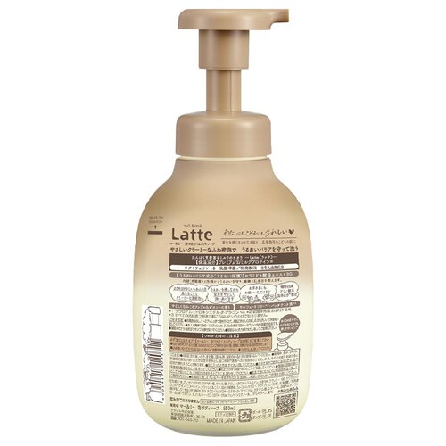 クラシエ マー&ミー 泡で出てくるボディソープ 550ml_1