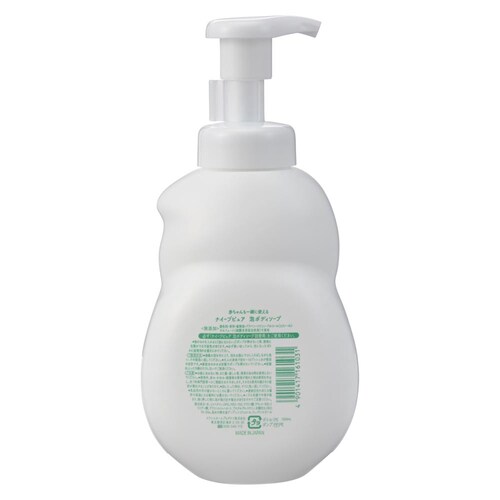 �y3�Z�b�g�z�N���V�G �i�C�[�u�s���A �A�{�f�B�\�[�v �W�����{ 550ml_1