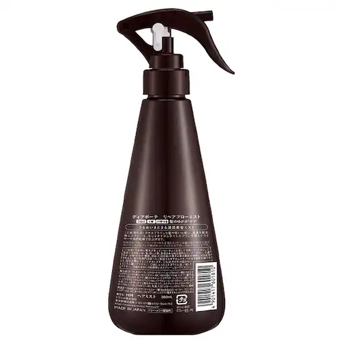 �y3�Z�b�g�z�N���V�G �f�B�A�{�[�e ���y�A�u���[�~�X�g 260ml_1