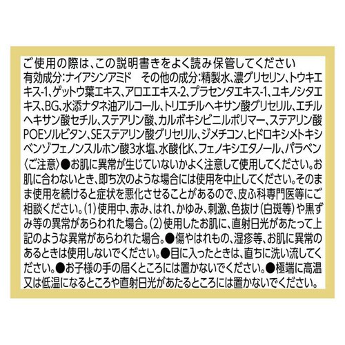 �y3�Z�b�g�z���ѐ��� �}�_���W���W�������N���N���[�� 45g_2