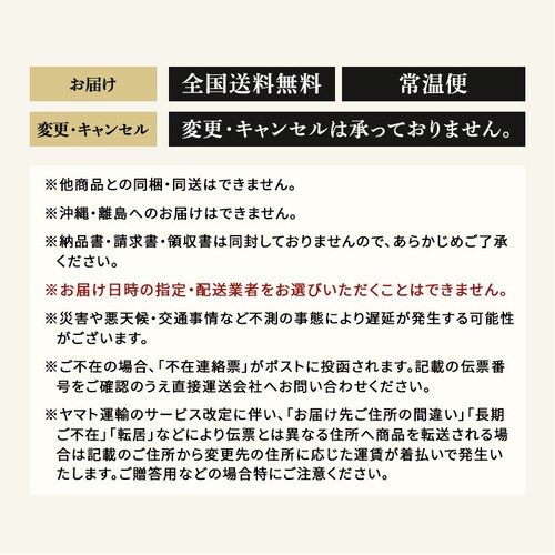 キウイの大っきいたまご(さぬきゴールド)ご自宅用 【時間指定不可】【代引不可】【同梱不可】_9