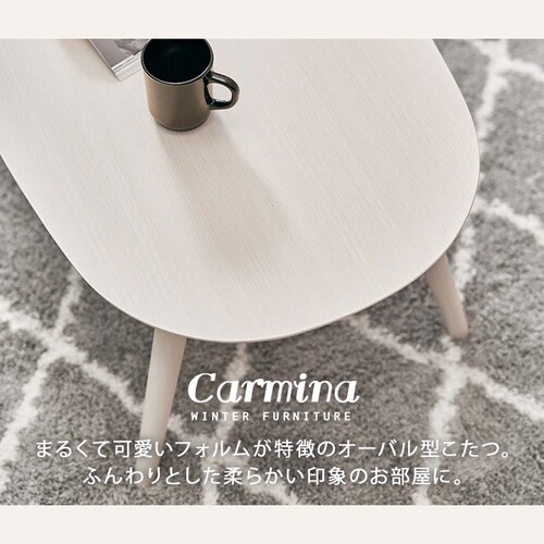 萩原 カジュアルコタツ(折脚) ライトナチュラル カルミナ950LN 【時間指定不可】【代引不可】【同梱不可】_2