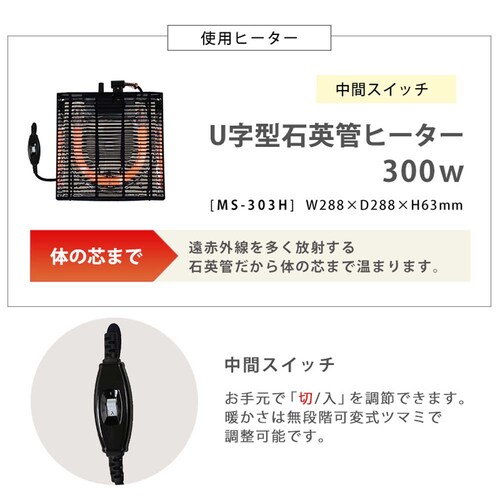 ���� �����{�����|���z�c�@2�_�Z�b�g ���7560MWH+�߶SF7560-GG �z���C�g�^�O���[�W���y���Ԏw��s�z�y����s�z�y�����s�z_5