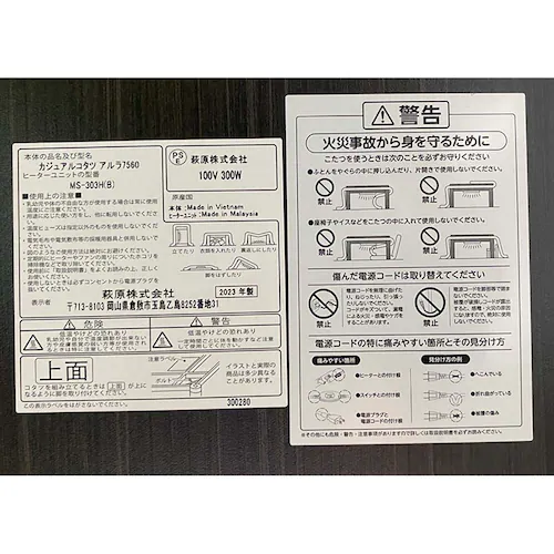 ���� �����{�����|���z�c�@2�_�Z�b�g ���7560MWH+�߶SF7560-GG �z���C�g�^�O���[�W���y���Ԏw��s�z�y����s�z�y�����s�z_6