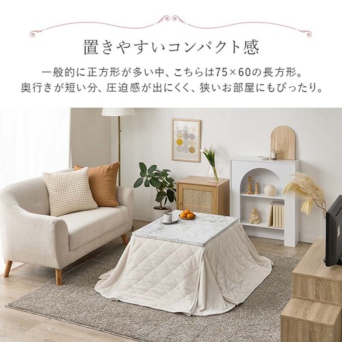 ���� �����{�����|���z�c�@2�_�Z�b�g ���7560MWH+�߶SF7560-GG �z���C�g�^�O���[�W���y���Ԏw��s�z�y����s�z�y�����s�z_11