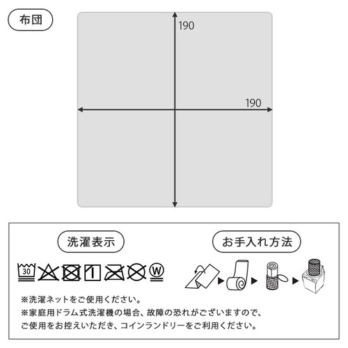���� �����{�����|���z�c�@2�_�Z�b�g ���7560MWH+��KF1919-BE �z���C�g�^�x�[�W���y���Ԏw��s�z�y����s�z�y�����s�z_8