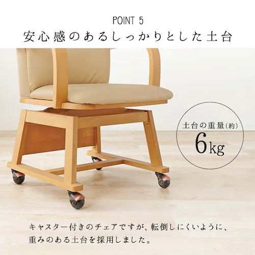 ���� �R�^�c�`�F�A KOC-7059-BR �u���E���y���Ԏw��s�z�y����s�z�y�����s�z_5