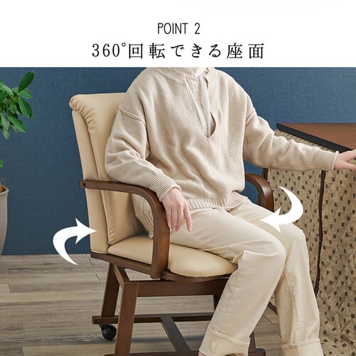 ���� �R�^�c�`�F�A KOC-7059-BR �u���E���y���Ԏw��s�z�y����s�z�y�����s�z_16