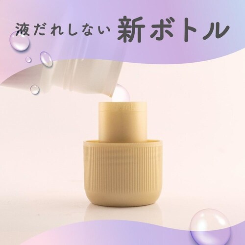 ウルモア 【5個セット】ウルモア高保湿入浴液 600g クリーミーフローラルの香り_5