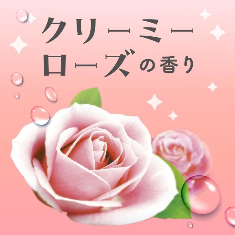 ウルモア ウルモア高保湿入浴液 詰替え 480ml クリーミーフローラルの