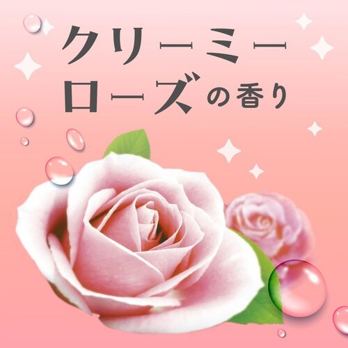 ウルモア ウルモア高保湿入浴液 詰替え 480ml_9