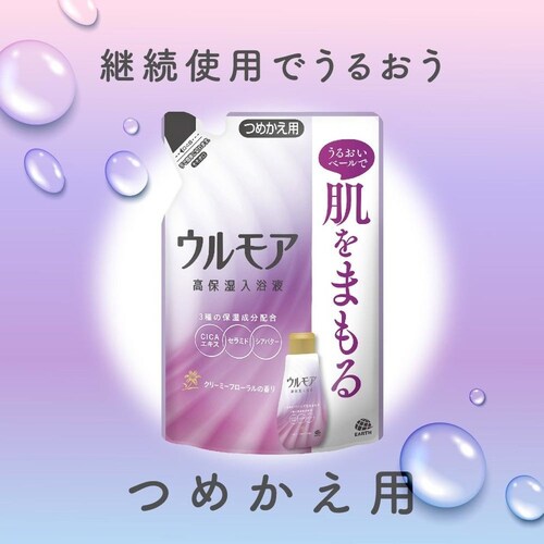 �E�����A �y5�Z�b�g�z�E�����A���ێ������t �l�ւ� 480ml_4