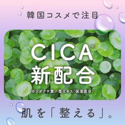 �E�����A �y5�Z�b�g�z�E�����A���ێ������t �l�ւ� 480ml_7