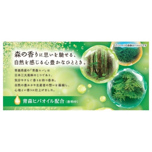 温泡 【5個セット】温泡 ONPO 炭酸湯 20錠入 こだわりゆず_6