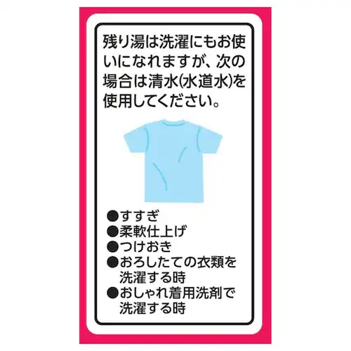 温泡 【5個セット】温泡 ONPO 炭酸湯 20錠入 こだわりゆず_18