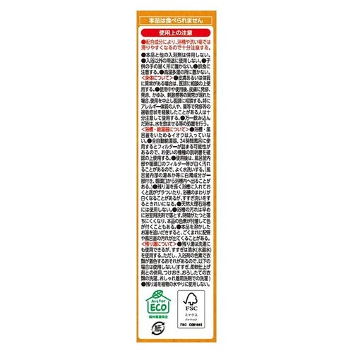 ���A ���A �ґ�Ƃ��ɂ��藁 12���� ���k_2