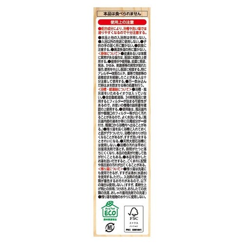 ���A ���A �ґ�Ƃ��ɂ��藁 12���� ���k_6