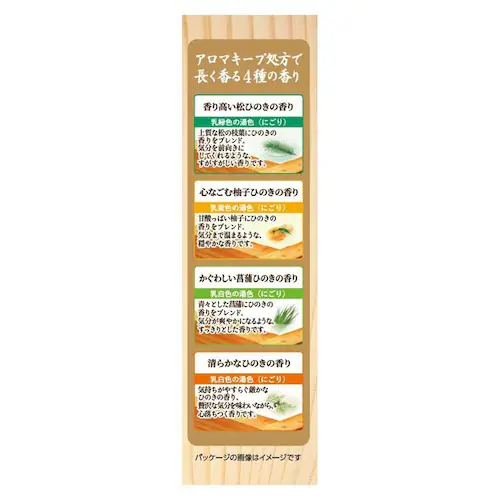���A ���A �ґ�Ƃ��ɂ��藁 12���� ���k_8