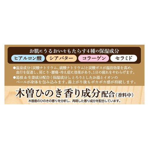 ���A ���A �ґ�Ƃ��ɂ��藁 12���� ���k_9