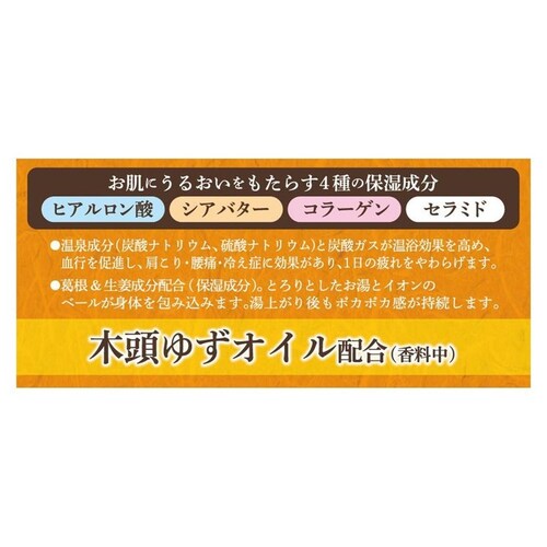 ���A �y8�Z�b�g�z���A �ґ�Ƃ��ɂ��藁 12���� ���k_4