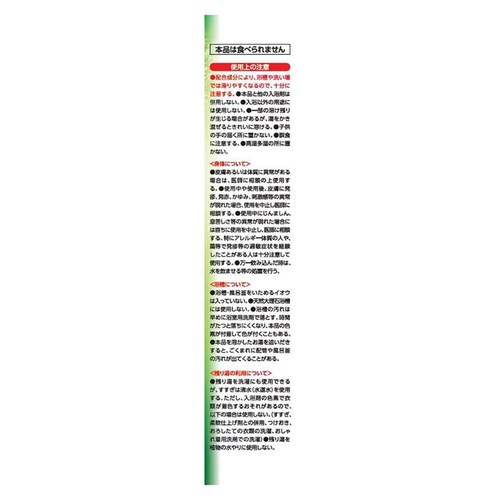 ���A �y5�Z�b�g�z���A �f�J�܂� 4����_3
