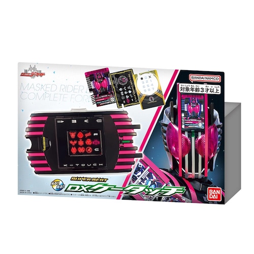 SUPER BEST DX�P�[�^�b�`_3