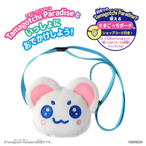 Tamagotchi Paradise���ł����L�����[ �����������_2