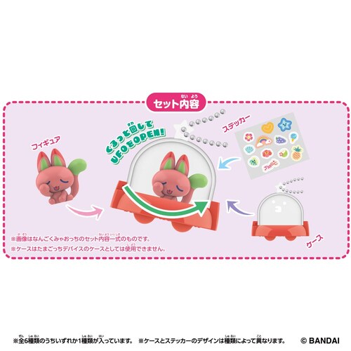 Tamagotchi Paradise Collectibles Vol.2�iBOX�j_1