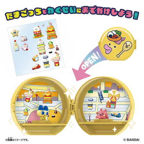 Tamagotchi Paradise Planet_1