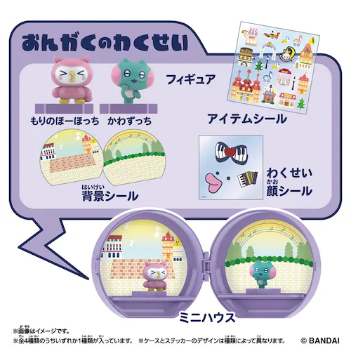 Tamagotchi Paradise Planet_4
