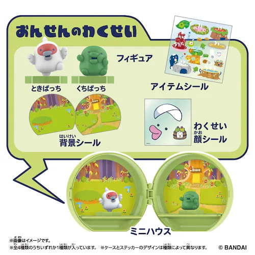 Tamagotchi Paradise Planet_5