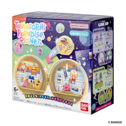 Tamagotchi Paradise Planet_6