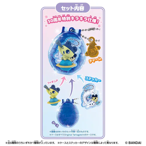 Tamagotchi Collectibles 30th Anniversary Vol.1�iBOX�j_1