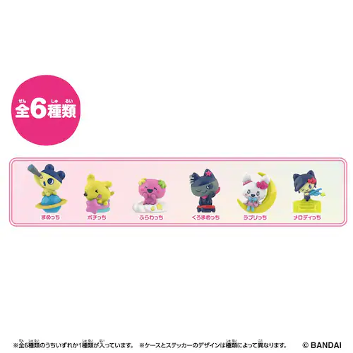 Tamagotchi Collectibles 30th Anniversary Vol.1�iBOX�j_2